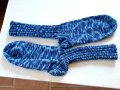 Socken Gr. 45